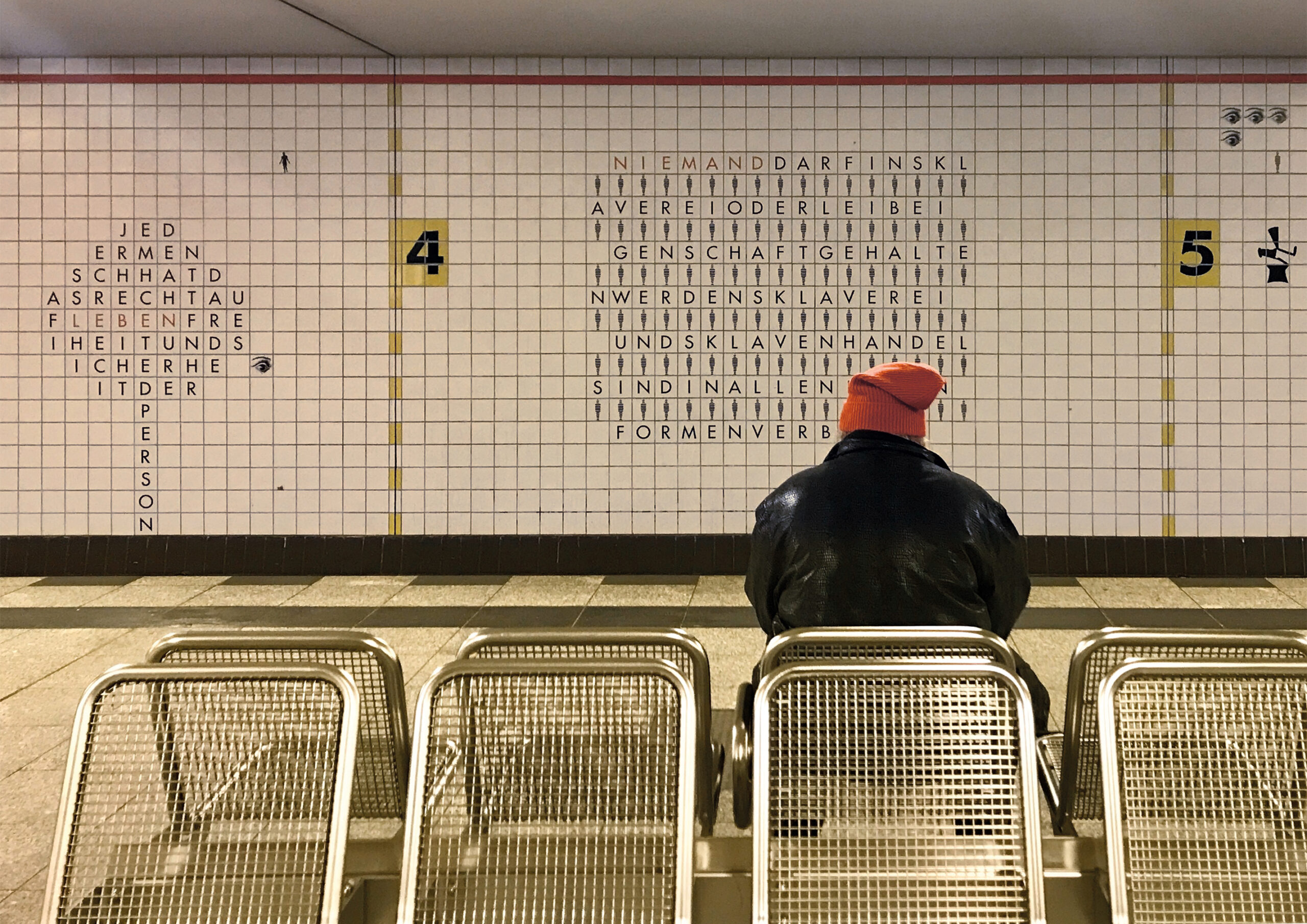 Kunst Reinickendorf - Ina Kerkhoff_Pe0924, 2024, Fotografie, Maße variabel © Ina Kerkhoff